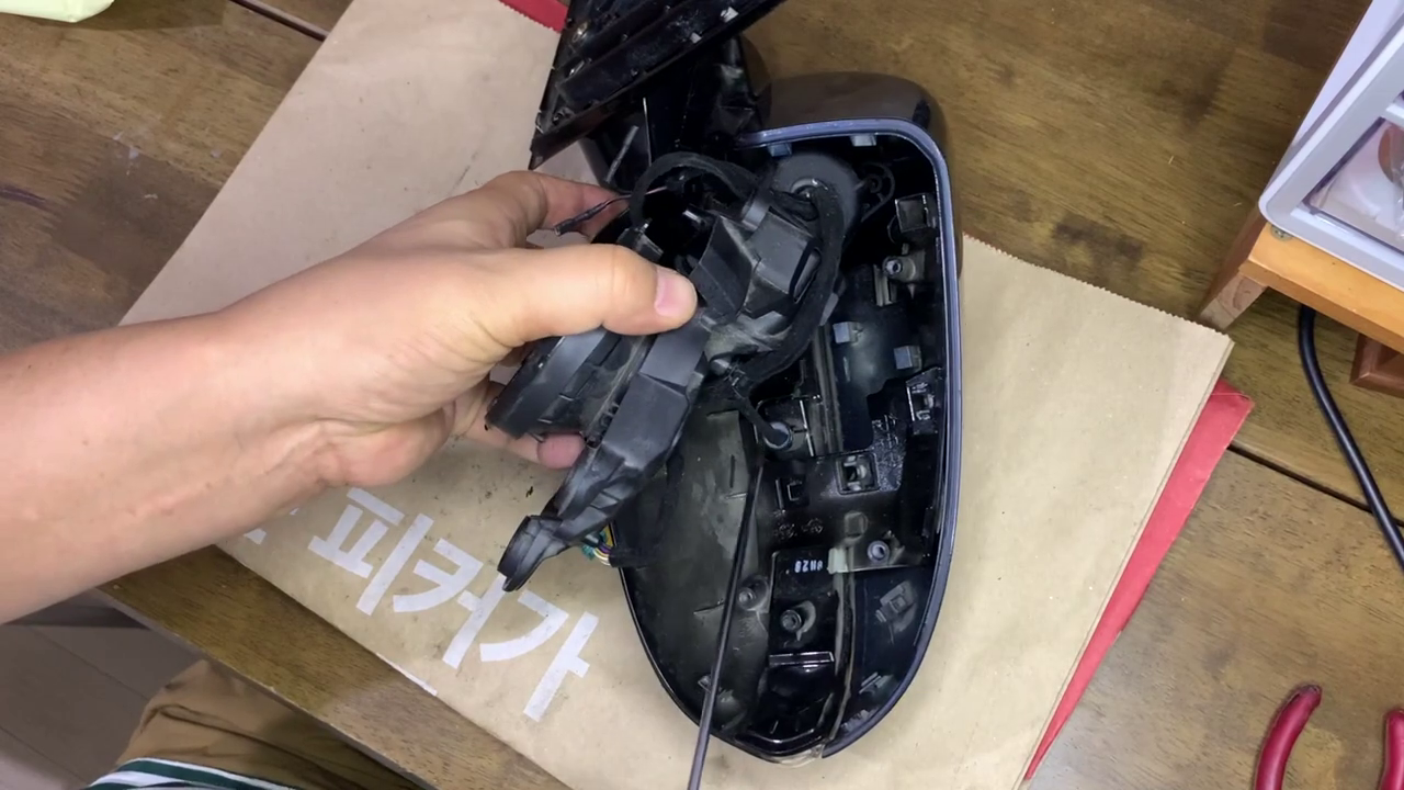 깜빡이 램프 분리