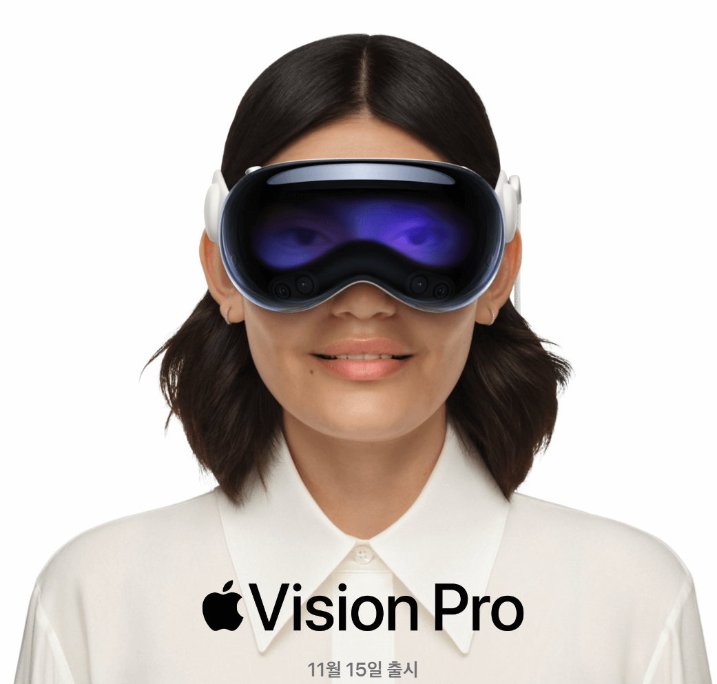 애플비전프로 사전예약, 체험예약, 가격, 사양