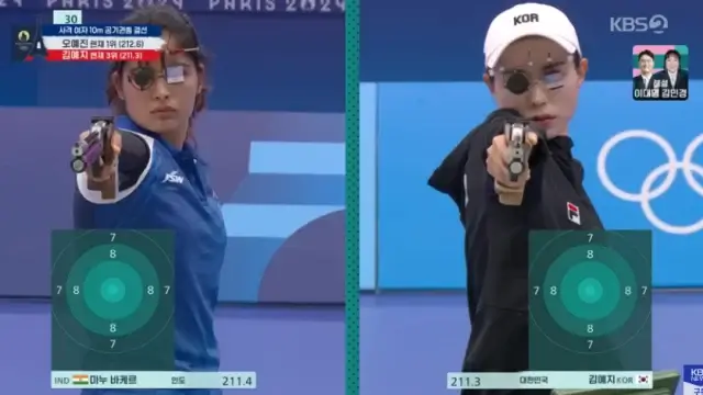 사격선수-김예지-역전장면-금메달