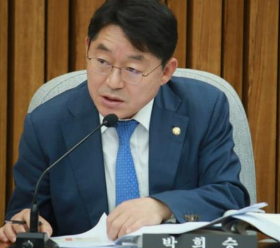 박희승 국회의원 프로필