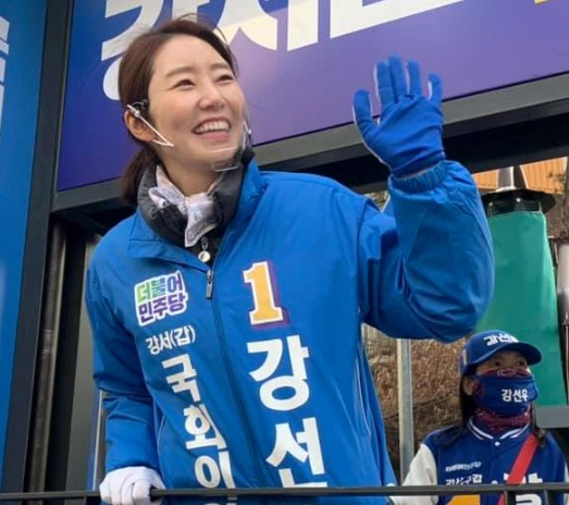 민주당 강선우 최고위원 본선행 배경 공약