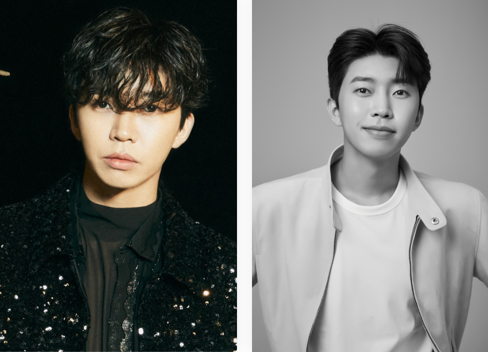 국민가수 임영웅