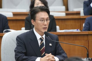 국무총리 인사청문회 일정