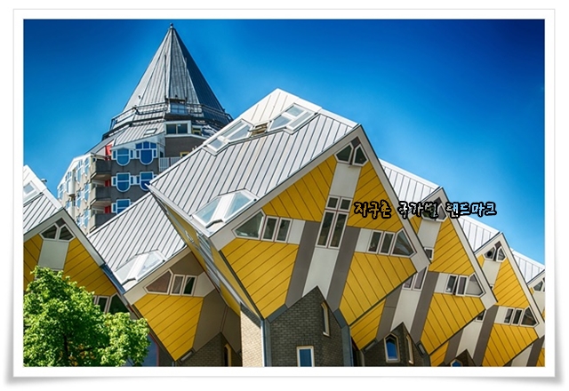 지구촌 국가별 랜드마크