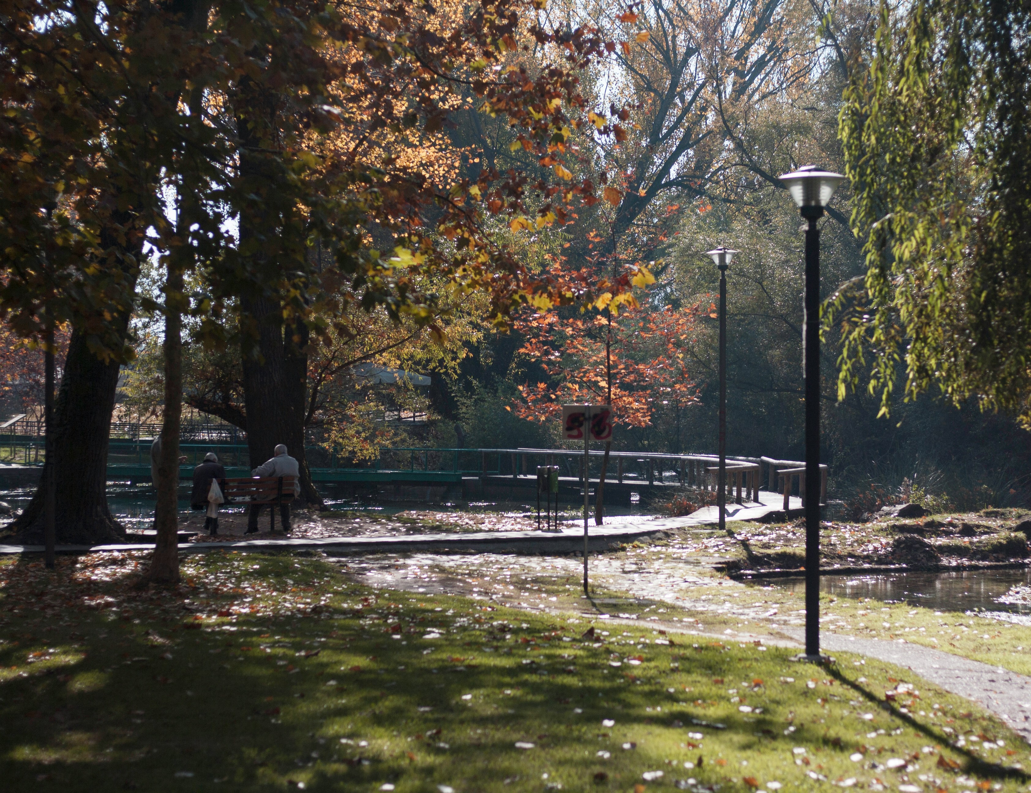대운을 잡아라 등장인물 관계도 재방송