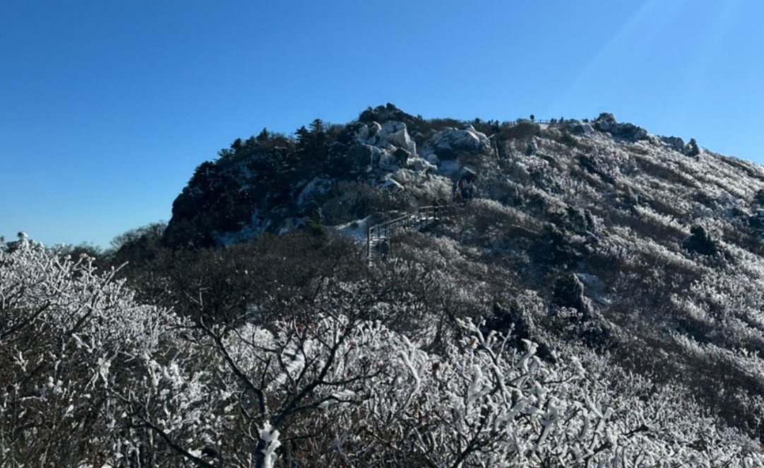 덕유산 국립공원