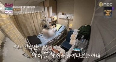 배그부부 손발부부 오은영 리포트 다시 사랑 감동 사연과 가족 PTSD 치유 솔루션 및 화제성 지표 완벽 분석