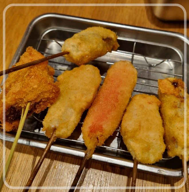 맛있는 야식