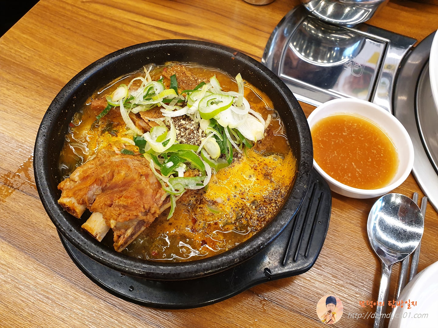 원당감자탕 뼈해장국