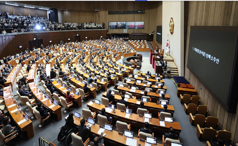 윤석열 탄핵 선고 심판 실시간 생중계