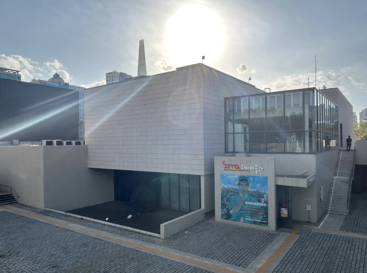 소마미술관-전경1