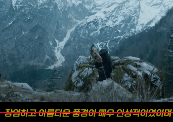 인간과 자연의 깊은 성찰1