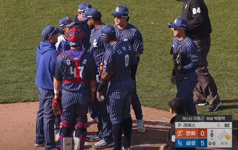 2025 프로야구 한화 vs 삼성