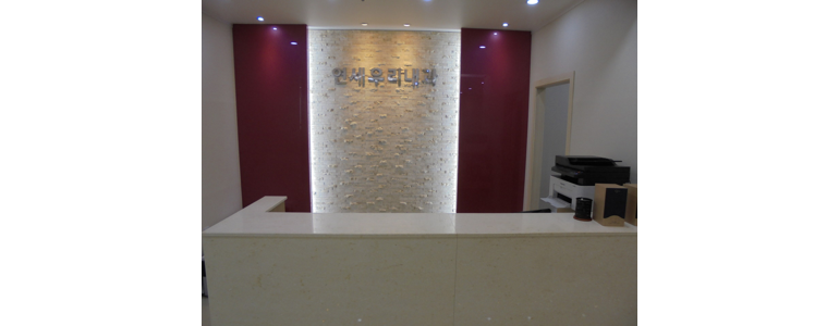 서울 금천구 고지혈증