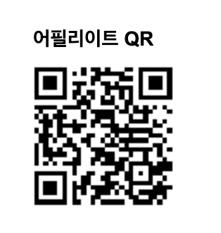 돌로퍼(Doloffer) 프로모션 코드 추천인 다운로드 (2025)