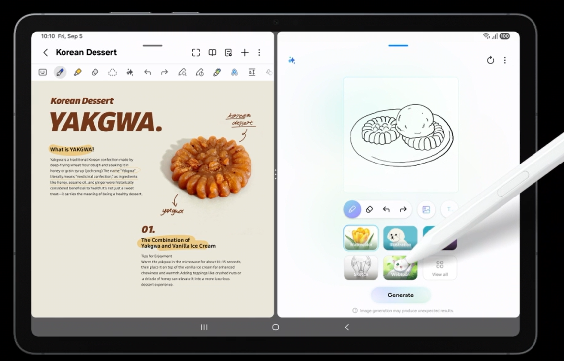 갤럭시탭 S11 울트라(출처 : 삼성전자 공식홈페이지)