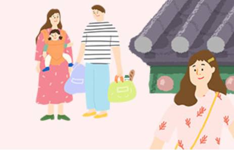 온누리상품권 온라인 사용처 리스트 2025-어디서&amp;#44; 어떻게 결제할까?