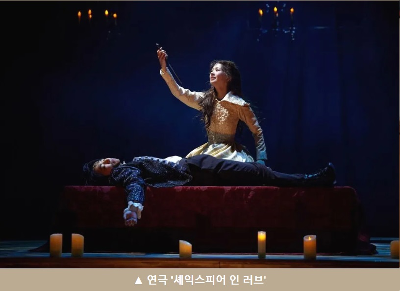 정소민-출연작-2