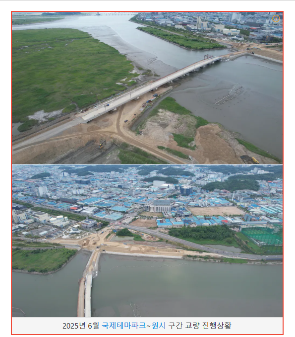 신안산선 노선도 & 개통 시기 총정리(+2025년 최신)