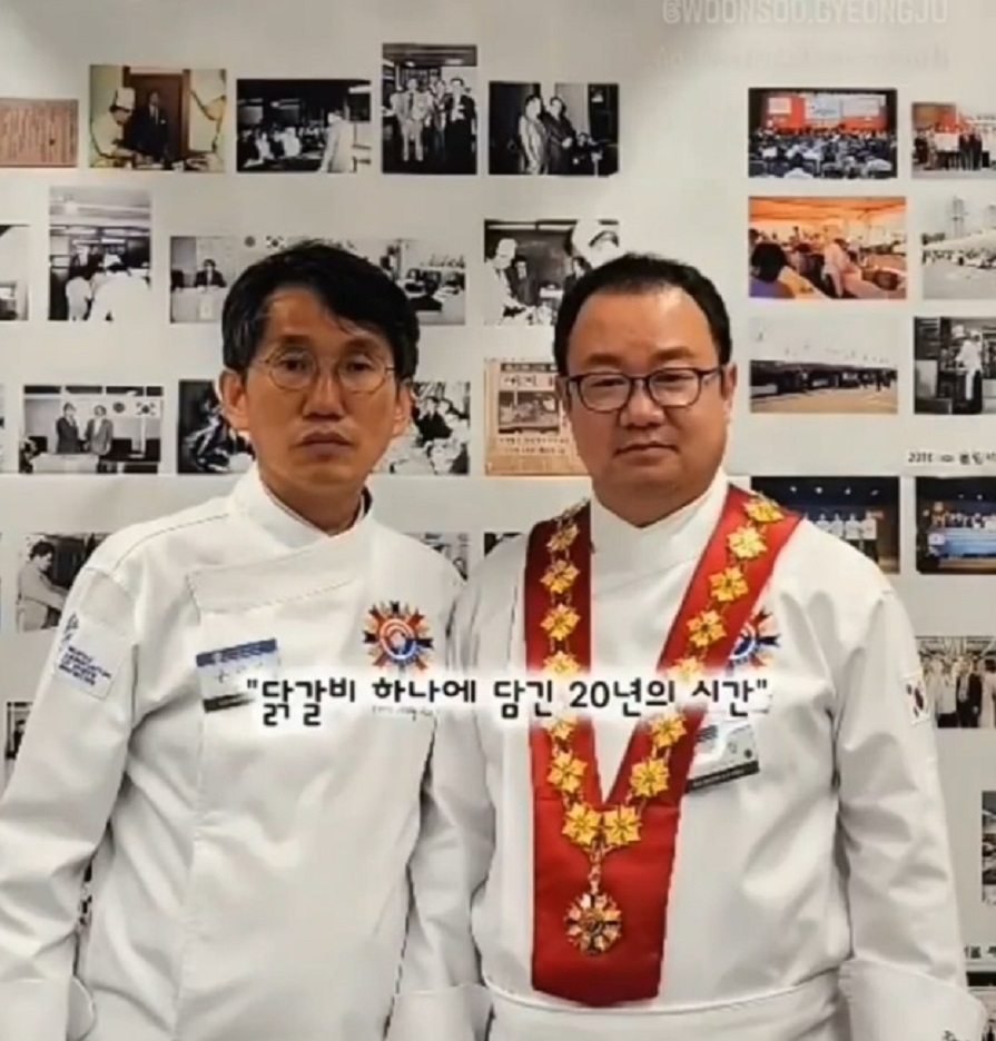 동네한바퀴-경주-연잎닭갈비-운수대통