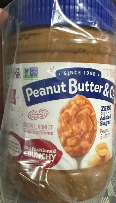 아이허브땅콩버터