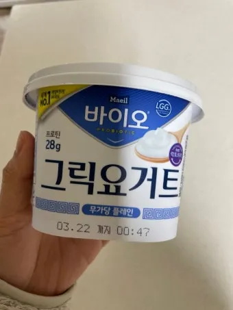 플레인 요거트 효능 부작용 섭취법_9