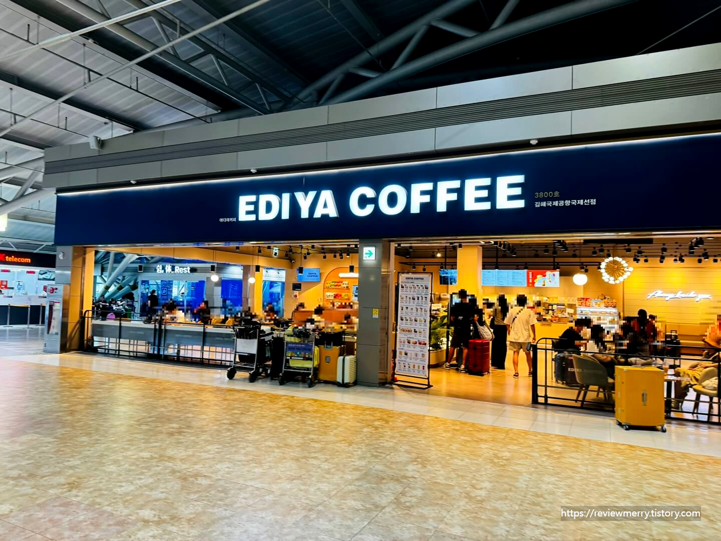 3층 이디야카페