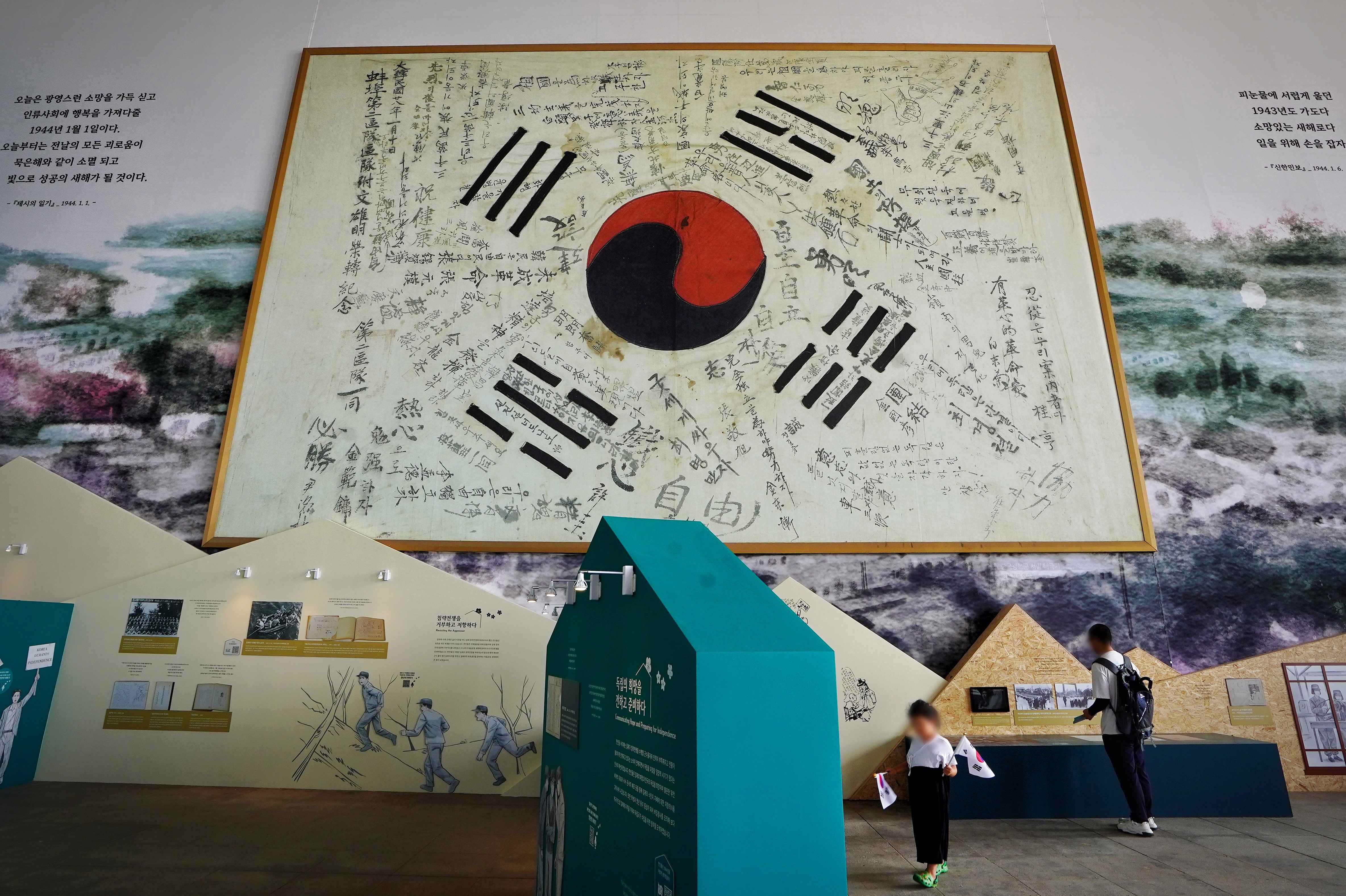 천안 독립기념관 입장료·주차·운영시간·휴관일 2025년 최신 가이드