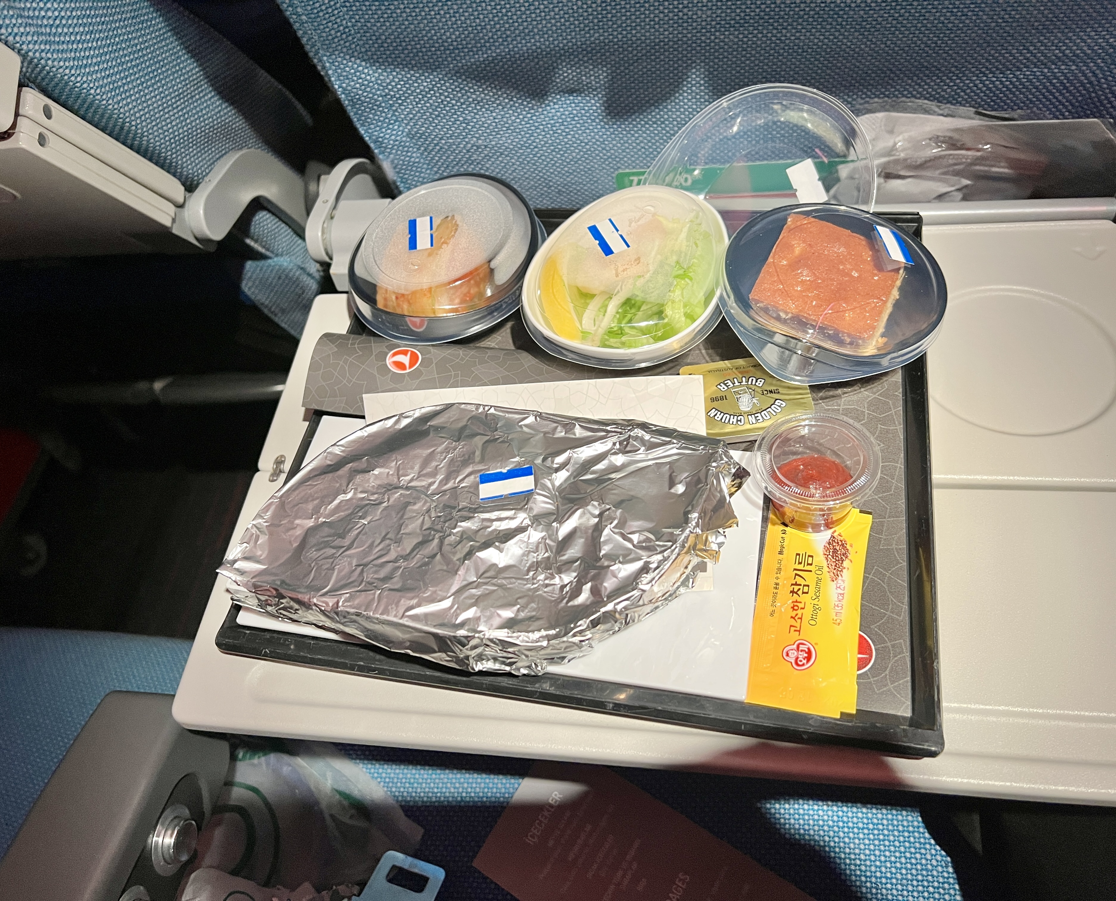 터키항공 기내식