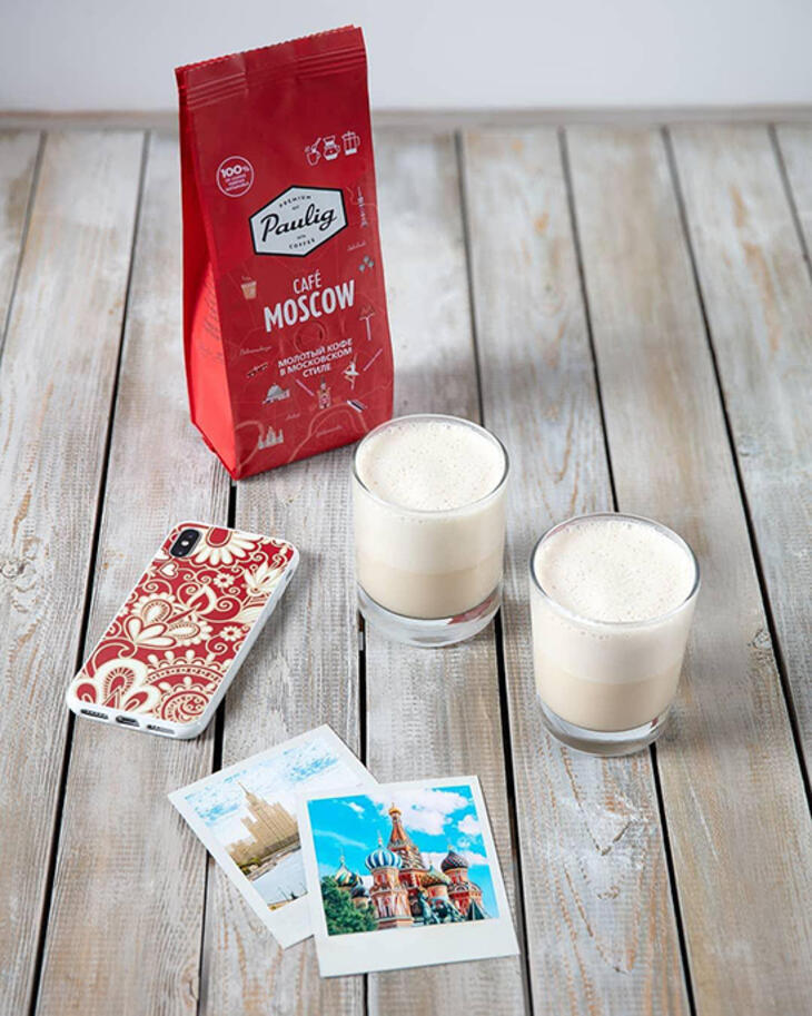 라프 커피 (Raf Coffee) - 그것이 무엇이며 어떻게 만드는가?