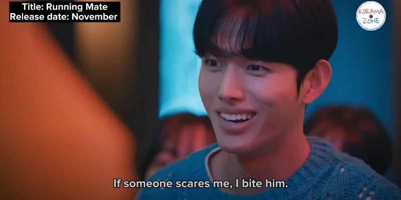 러닝메이트에서 곽상현 역을 맡은 이정식