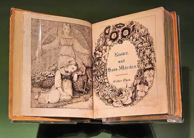 그림형제 Little Brother and Little Sister - Grimm