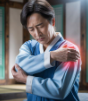 오십견 증상 치료방법