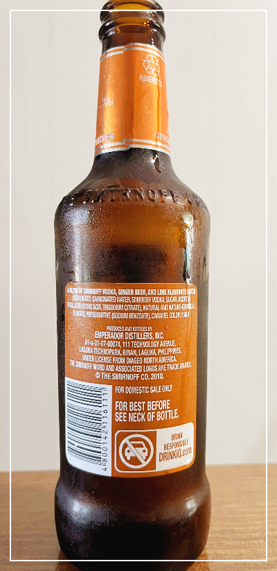 스미노프 보드카 뮬