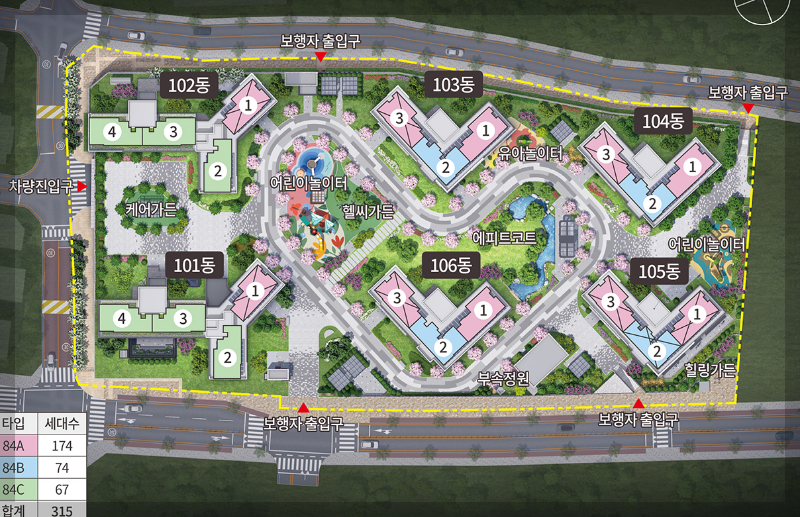 복정역 에피트 청약 일정 및 분양가 완벽 정리