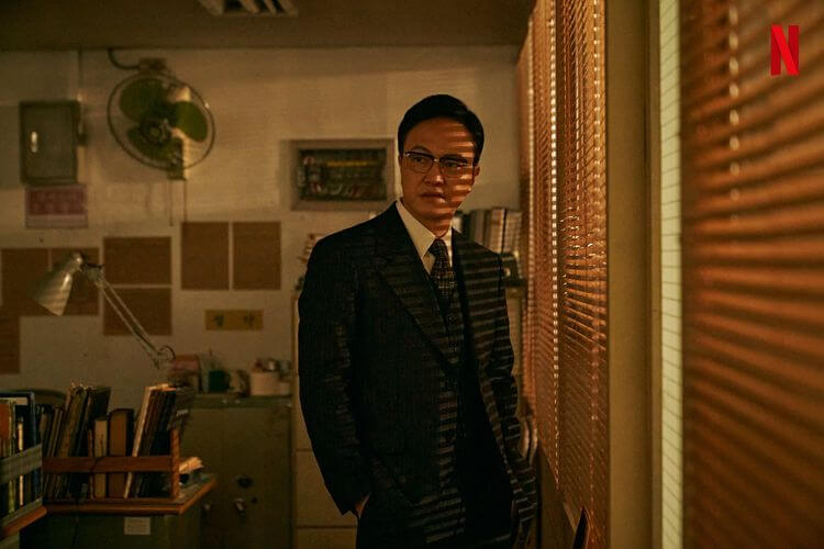 서울대작전 부장 검사