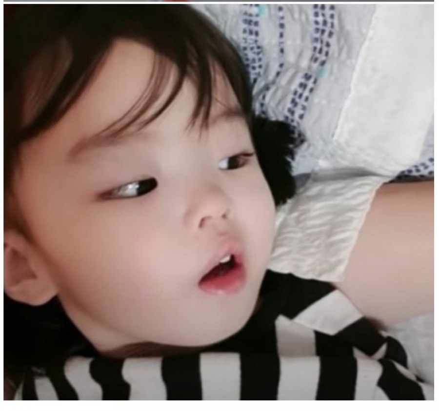 구미