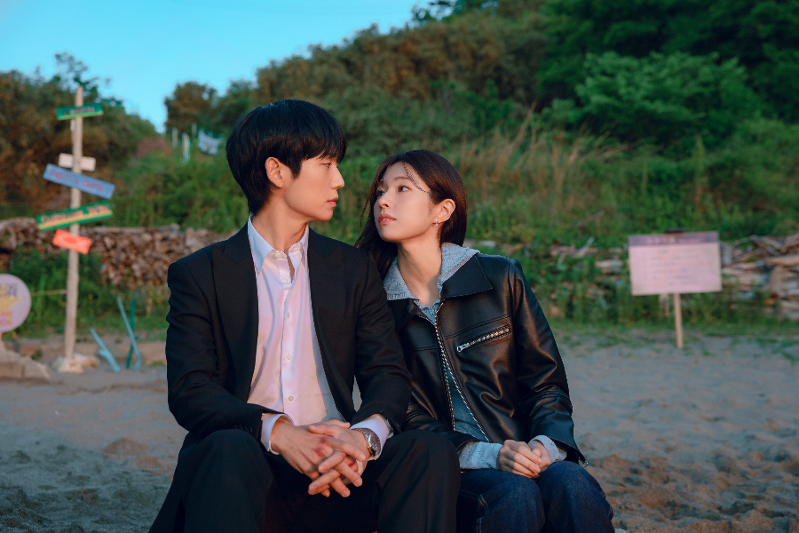 NETFLIX 시리즈 이런 엿같은 사랑