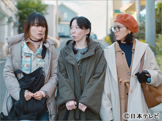 범행을 모의하는 아키코,메구미,카나에