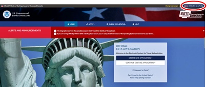 ESTA홈페이지언어변경