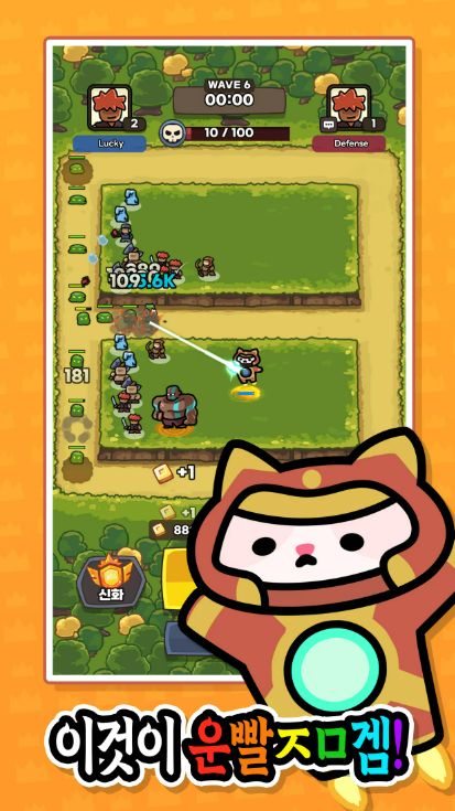 운빨존많겜 쿠폰번호