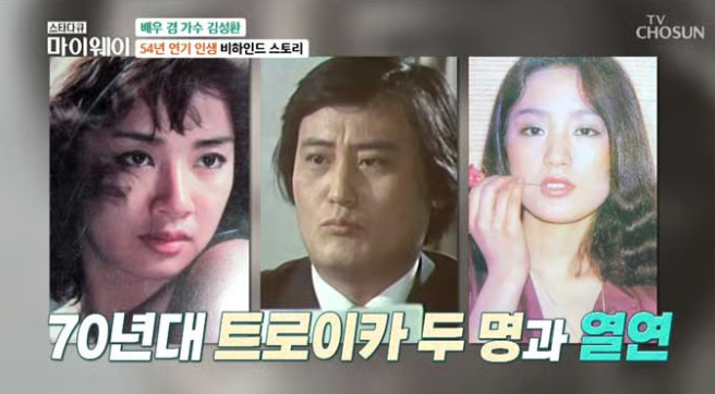 김성환 프로필 사진│무명 시절부터 현재까지 굴곡진 인생 드라마