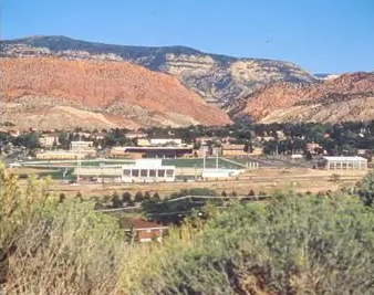 서던유타대학교(Southern Utah University, SUU):유타주 시더시(Cedar City)에 위치한 미국 공립대학.