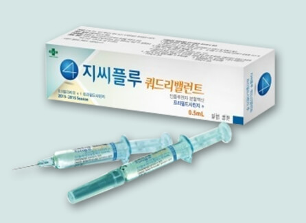 지씨플루