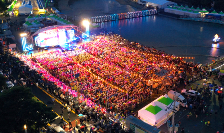 봉화은어축제 행사