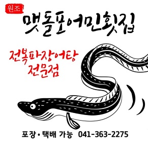 명함
