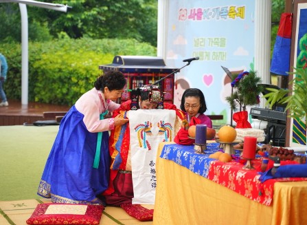 2025 서울 K-가족축제