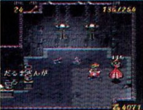 오른쪽 구석 인형을 처치하자