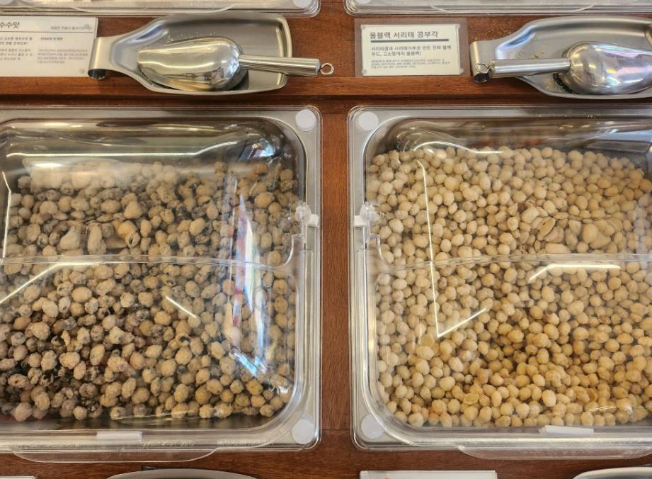 동네한바퀴 대전 콩부각 썸네일