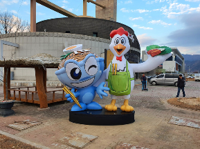 2024 춘천 막국수닭갈비 축제